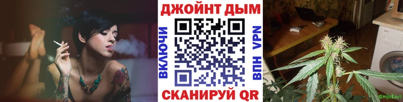 Продажа наркотиков Краснообск ГАШИШ Галлюциногенные грибы Cocaine АМФ Меф мяу мяу APVP Каннабис