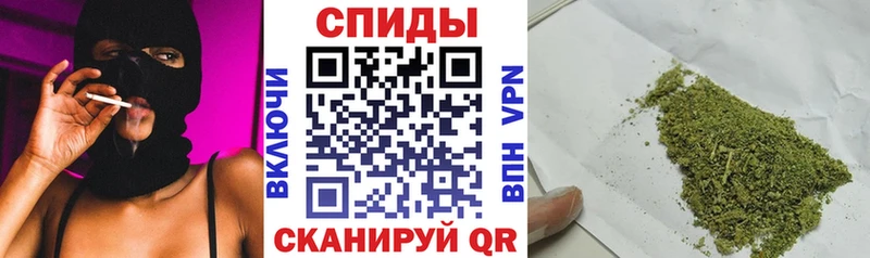 KRAKEN маркетплейс  Краснообск  БУТИРАТ оксибутират  купить наркотики сайты 