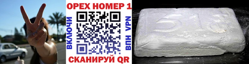 COCAIN Боливия  Краснообск 