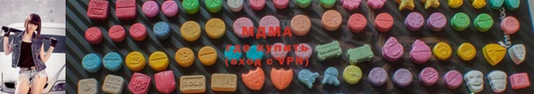 прущие крисы Алзамай