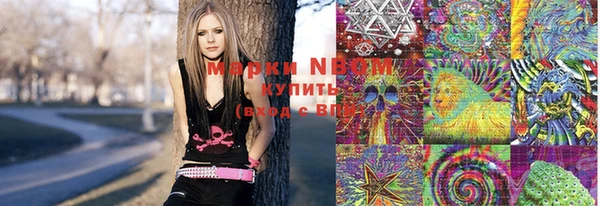 экстази Алексеевка