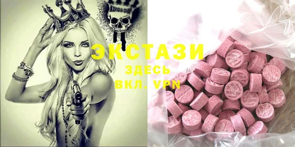 прущие крисы Алзамай