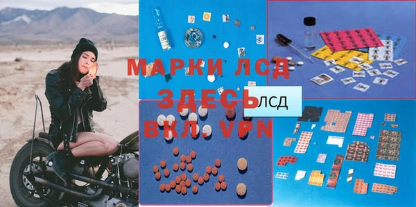 прущие крисы Алзамай