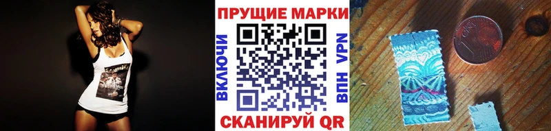 KRAKEN tor  купить   Краснообск  Марки 25I-NBOMe 1,5мг 