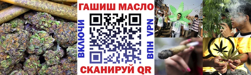 ТГК концентрат  Краснообск 