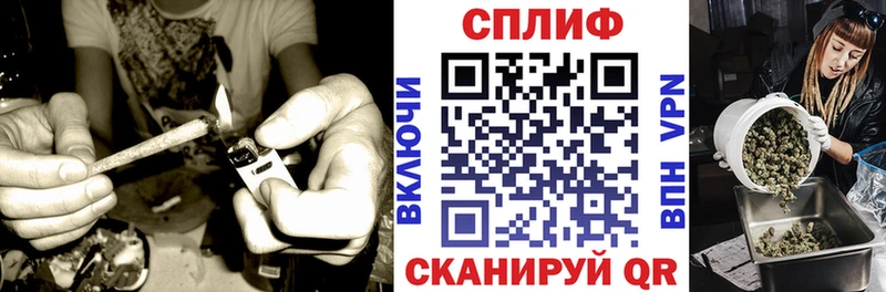 МАРИХУАНА THC 21%  как найти   Краснообск 